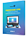F-Secure Freedome VPN (5-Devices 1 year)